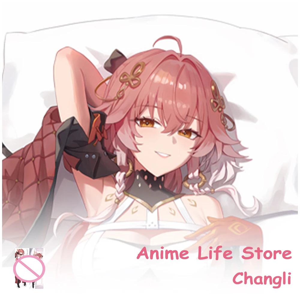 Dakimakura Anime Wuthering Waves Changli Long Pillowcase Hugging Body Cosplay Props Otaku Bedding Cushion Covers Decor Room