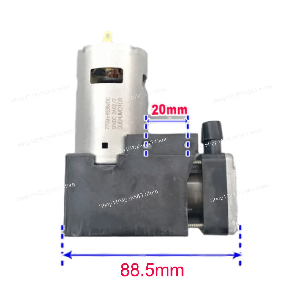 42W DC12V/24V Piston Vacuum Pump 48L Flow Rate High Efficiency Mini Vacuum Pump for Industrial Laboratory Small Air Extraction E