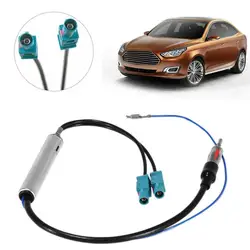 Antena de Radio especial para coche, amplificador de señal de Radio de Audio AM/FM, adaptador aéreo Dual Fakra RF para AUDI 18,1'