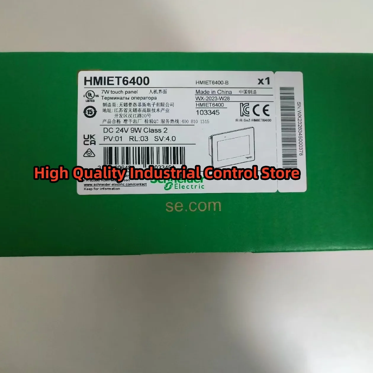 

New original HMIET6400 touch screen