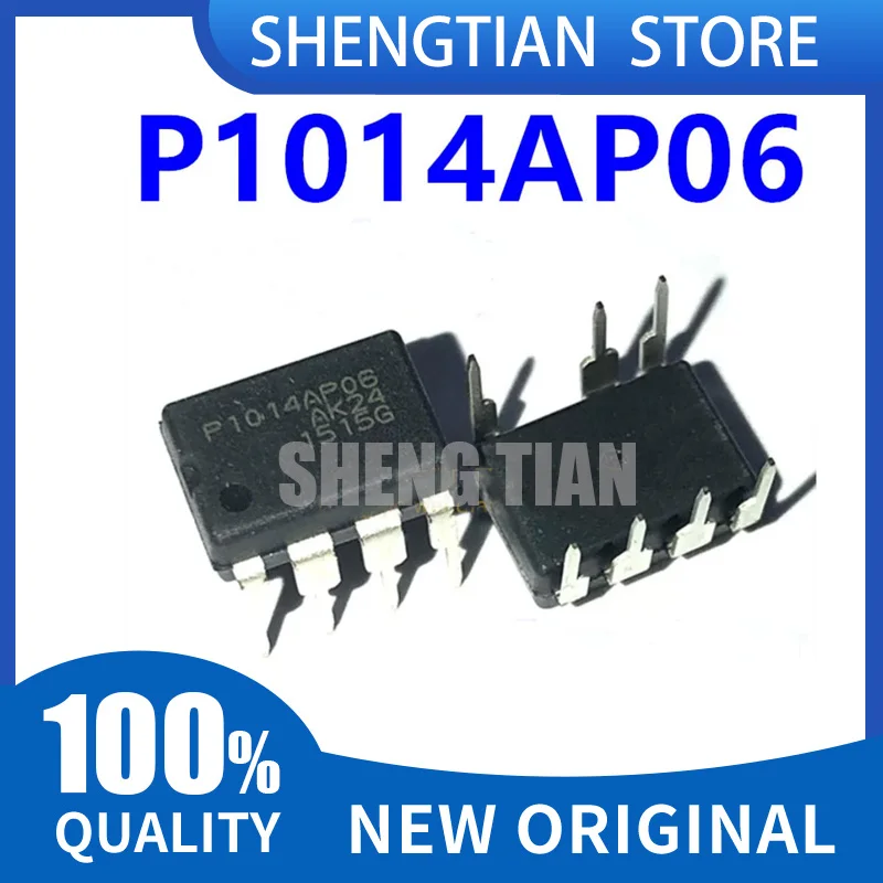 10pcs/lot NCP1014AP10 NCP1014AP06 P1014AP10 P1014AP06 P1014 DIP-7 In Stock