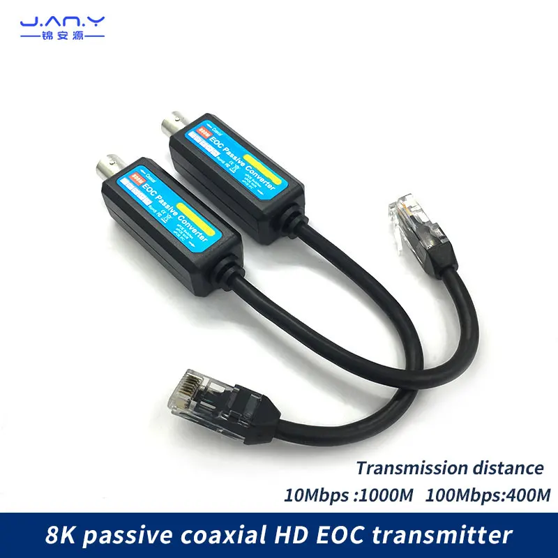 Transmetteur coaxial HD EOC 8K, extension de réseau de signal IP passif, convertisseur analogique-numérique 800m