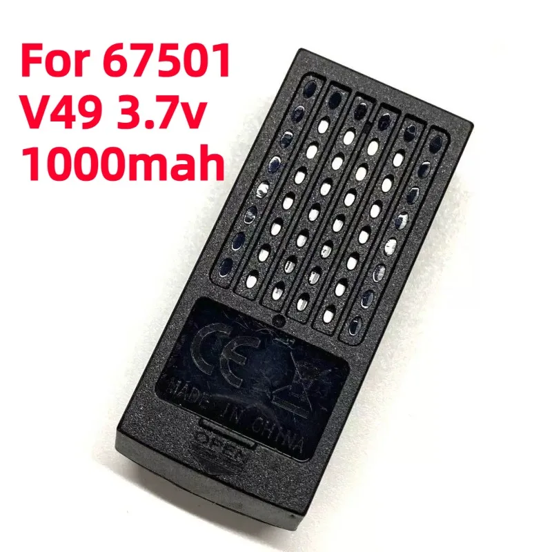 

For 67501 V49 3.7v1000mah UAV Quadcopter Primary School Football Machine Competition Special UAV Battery Spare Parts