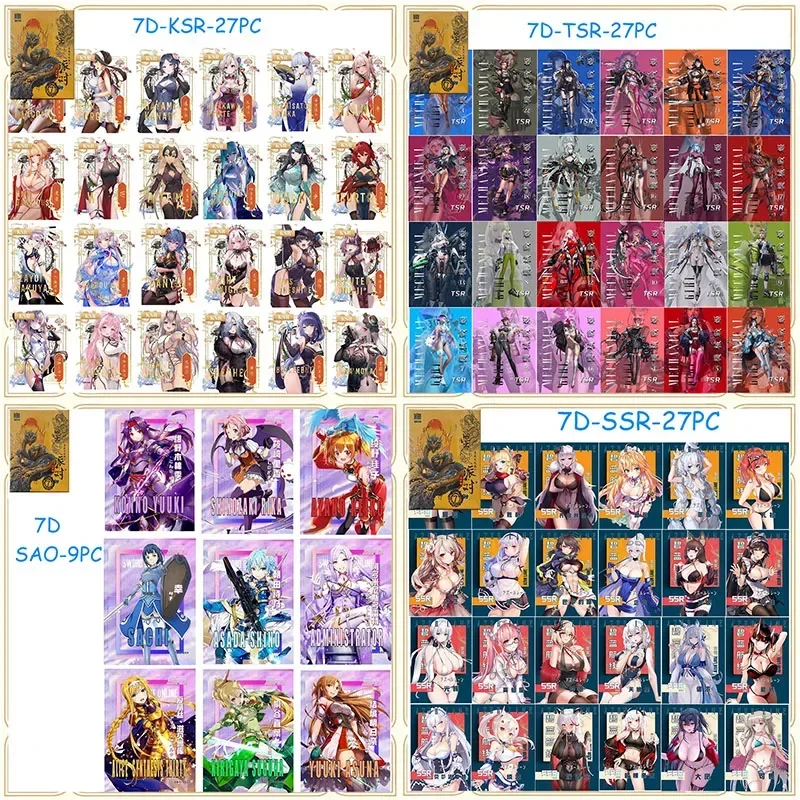 

Anime Sword Art Online Goddess Story XP GP QP HP CP Yuuki Asuna Rika Boy Games Toys Collectible Cards Christmas Birthday Gifts