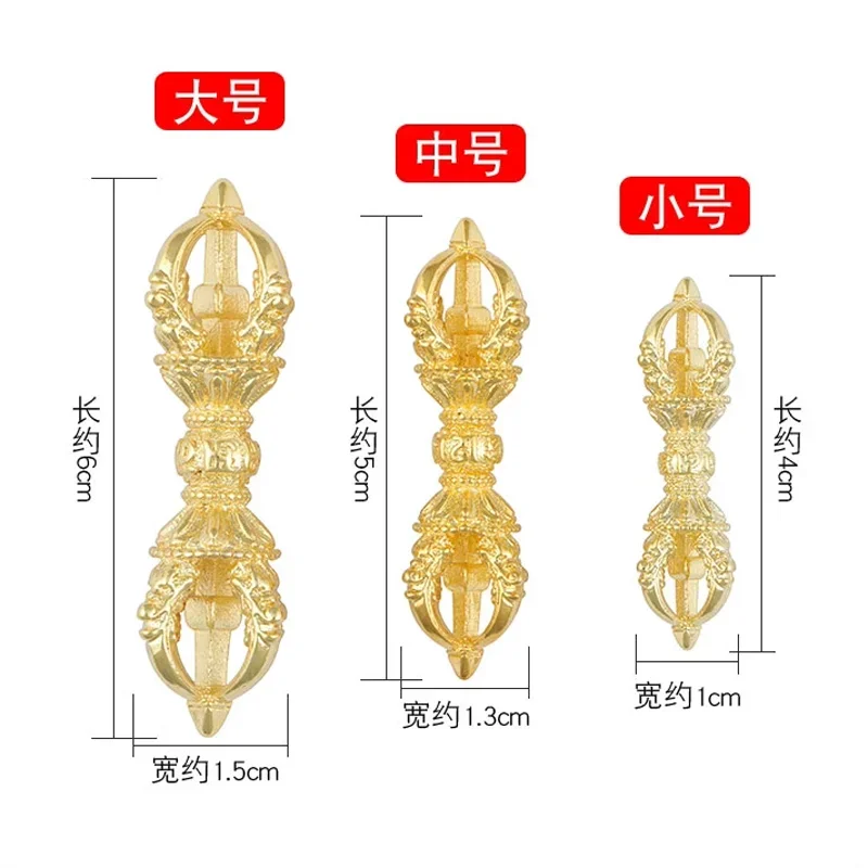 チベット仏教手作り古銅金箔六字真言金剛杵像 - AliExpress 15