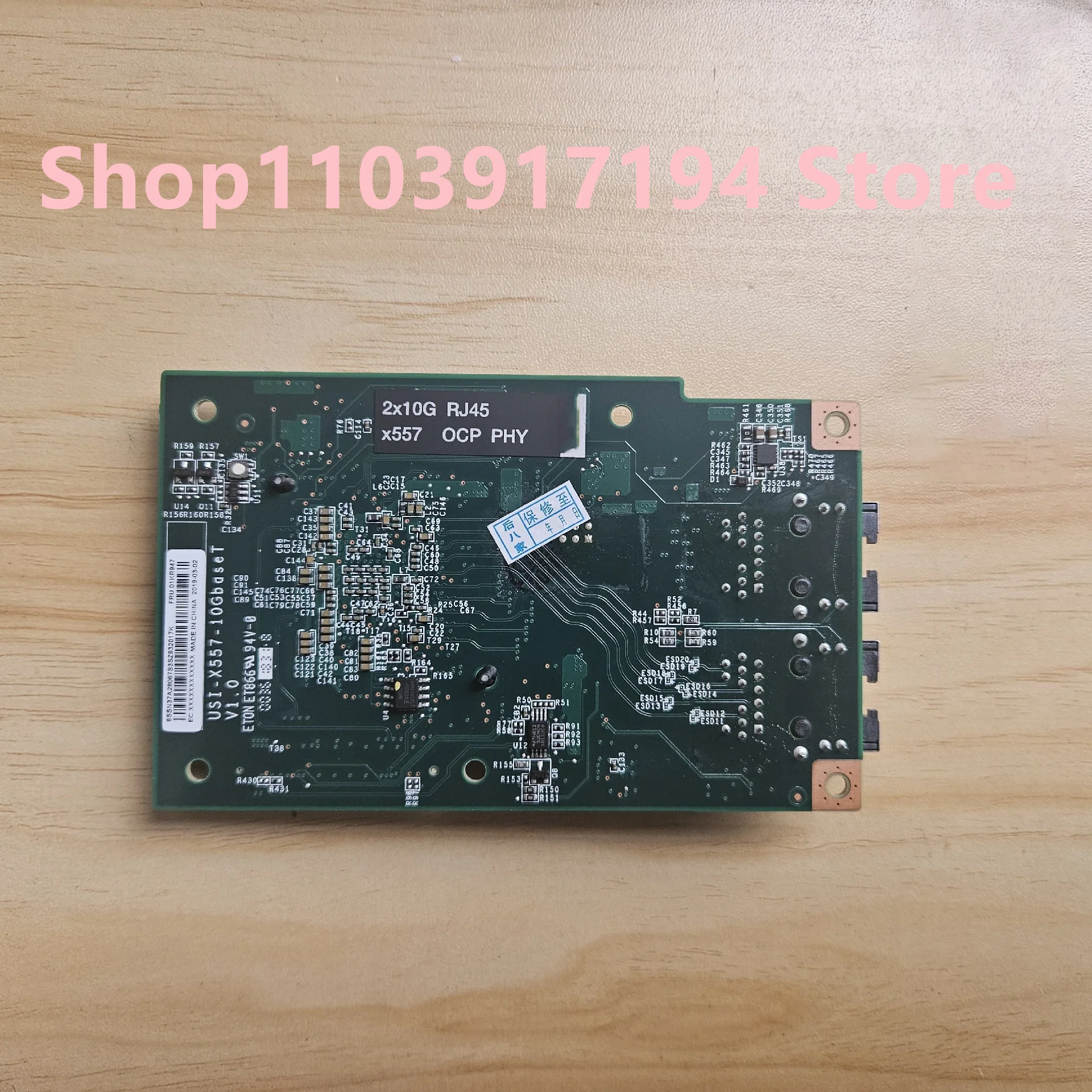 FOR Lenovo HR650X Dual-port 10 Gigabit port Network card 01KR347