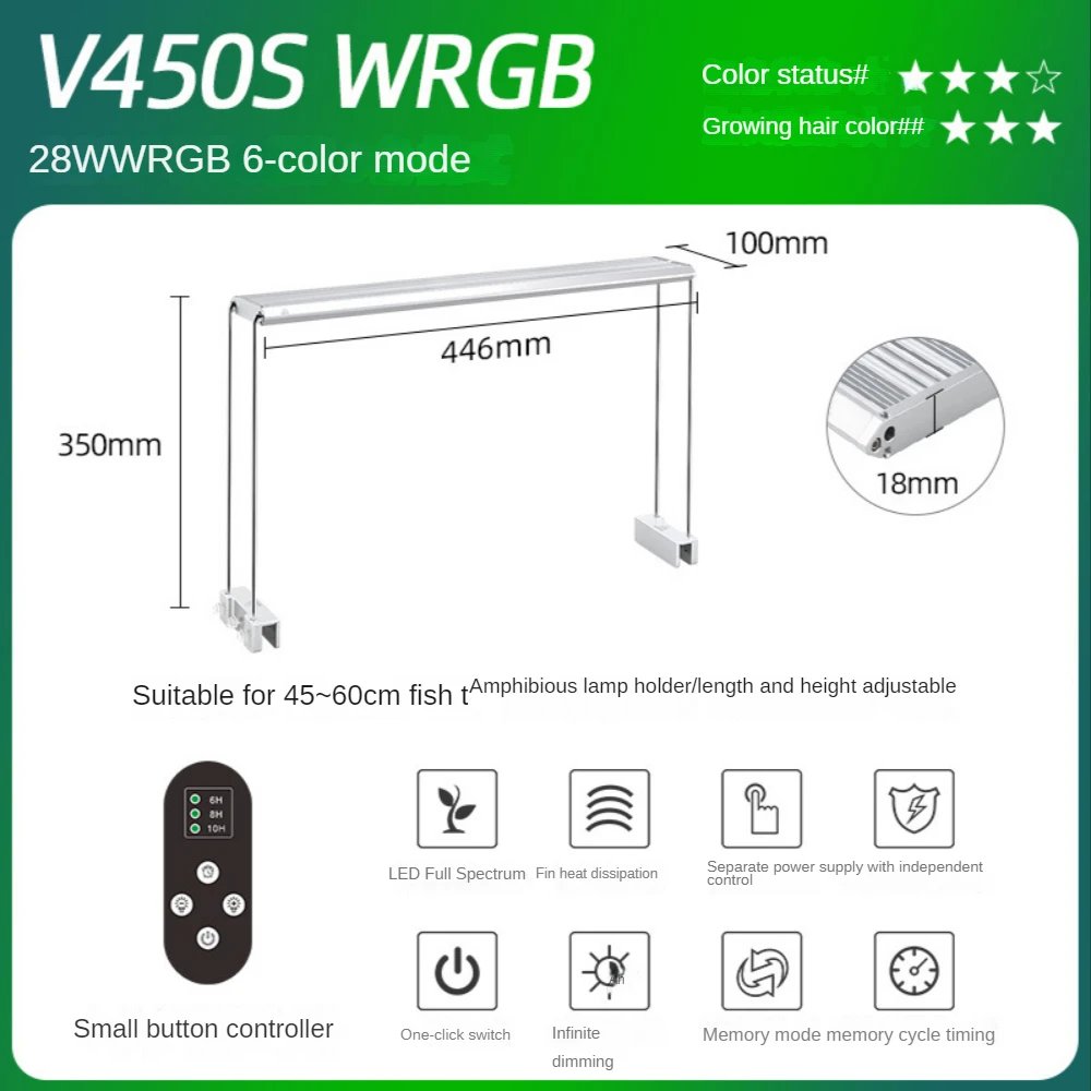 LED Fish Tank Aquarium Light Extendable Brackets Memory Cycle Timing,Brightness Adjustment,WRGB,6 Color Lighting Modes 20-120cm