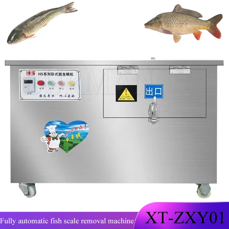 Electric Scraping Fish Scale Maker Automatic Remove Fish Scale Machine Stainless Steel Fish Scal Scraper Commerci