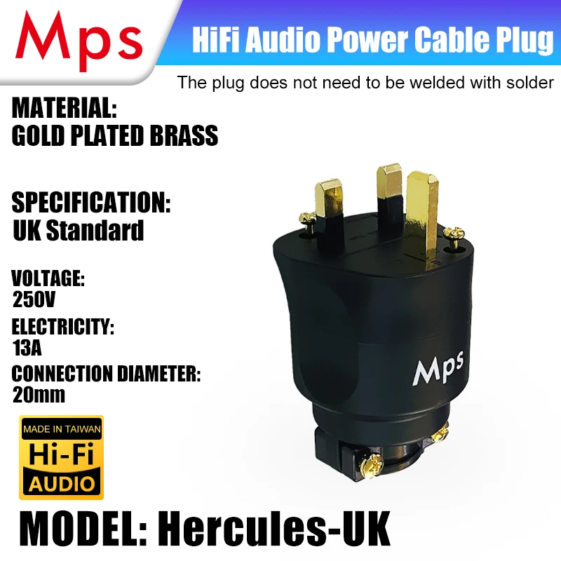 HiFi MPS Hercules-UK HiFi Power Cord Connector 24K Gold Plated British Standard Power Connector Amplifier Plug Made In Taiwan