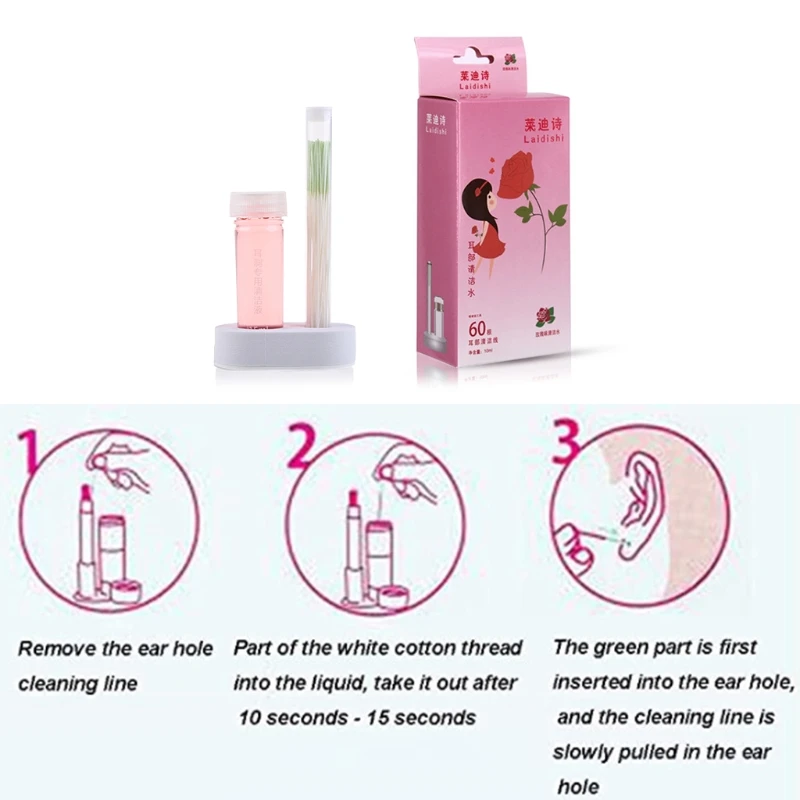 Rose Mint Smell Pierced Ear Cleansing Solution Ear Holes Cleaning Line Floss Set After Care Drop Shipping