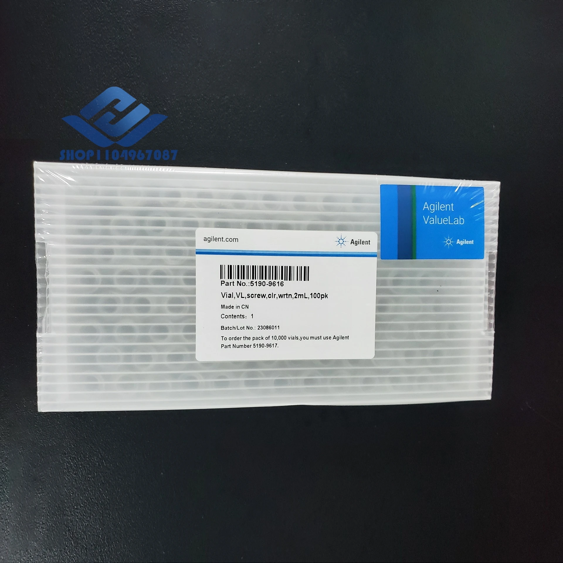 Agilent Sample Bott…