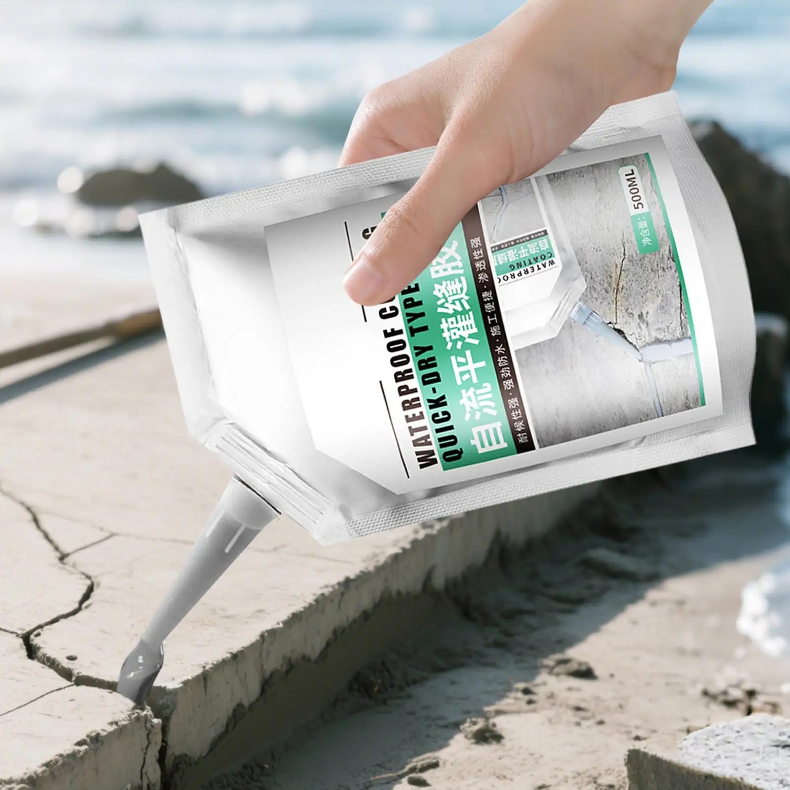 500ml Concrete Crack Filler Ground Sealing Glue Wear-Resistant Quick-Drying Crack Sealing Glue for Wood Brick Roof Stone
