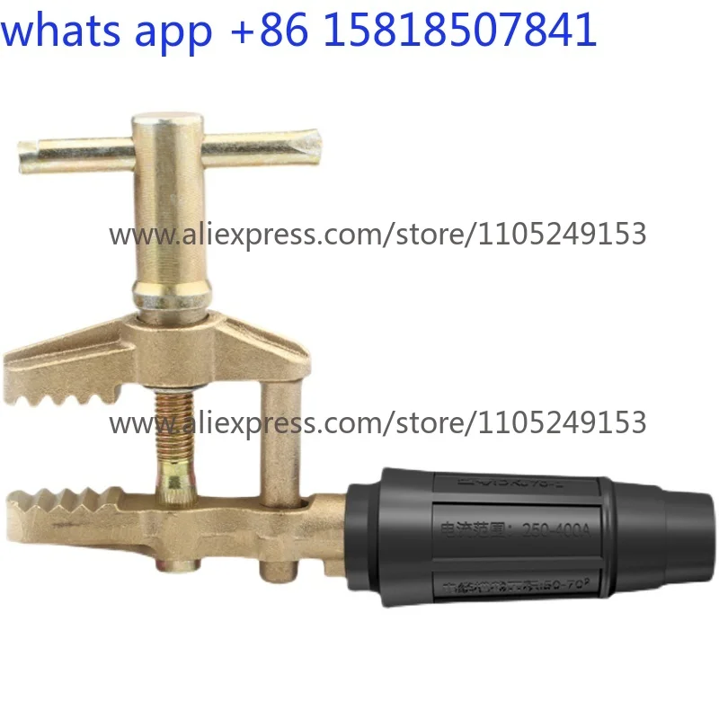 Alligator type ground clamp 800A all-copper ground clamp two welding machine accessories fire wire ground clamp