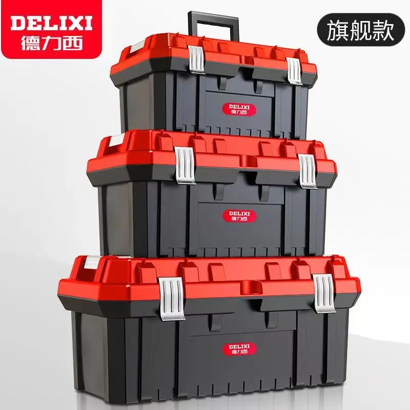 Toolbox storage box, household portable hardware, large car industrial grade multifunctional tool box