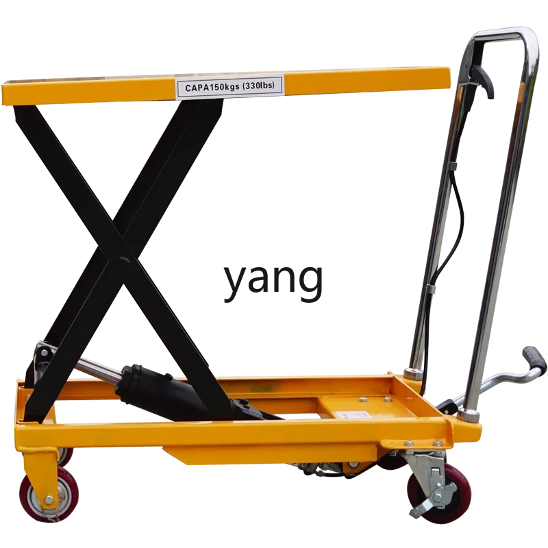 CX Manual Hydraulic Lifting Platform Arrow Car Electric Lift Mobile