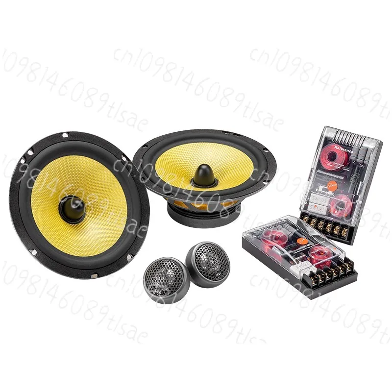 6.5 Inch F1600MKIII Car Audio Speaker Set, Heavy Bass Treble Head, Lossless Modified Sound