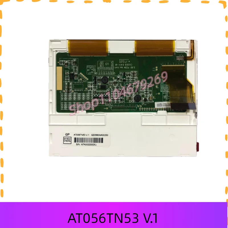 

Для 5,6-дюймового ЖК-экрана 640*480 AT056TN53 V.1