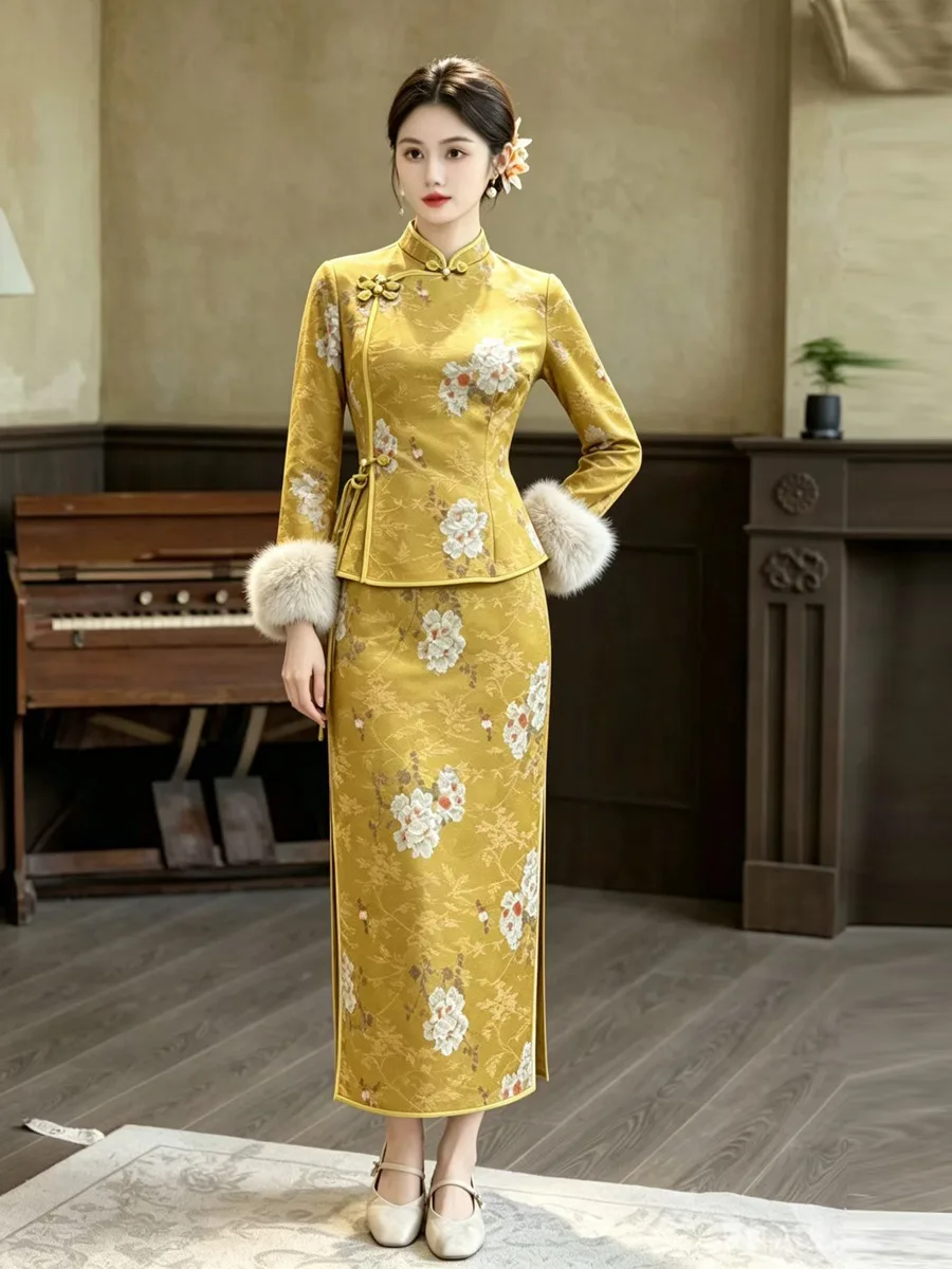 Yellow Suite Qipao 2026 Winter New Style New Chinese-Style Modified Faux Fur Long Sleeve Qipao Two-Piece Set for Daily Wear