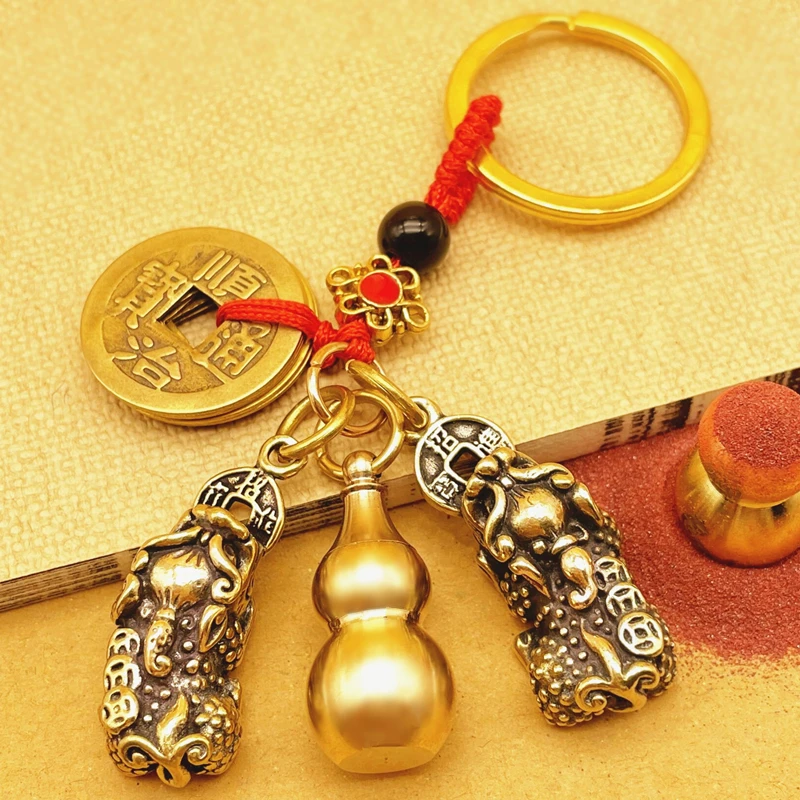 Male and female lucky pendant zodiac Fupai brass cinnabar gourd five emperors money car key chain jewelry.