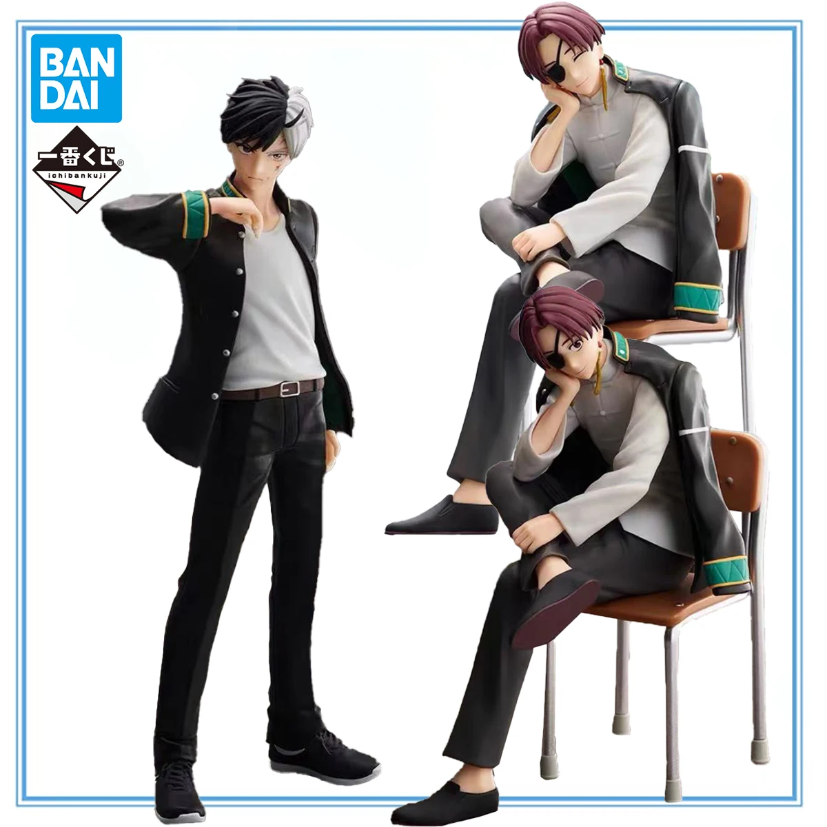 

100% in Stock Original Bandai Spirits Ichiban Kuji Wind Breaker Suou Hayato Sakura Haruka Collection Series Hotblooded Animation