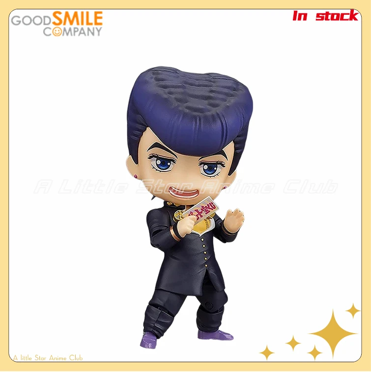 

Оригинальная фигурка GSC MEDICOS-E Nendoron 1276 JoJo's Bizarre Adventure Хигашиката Jōsuke