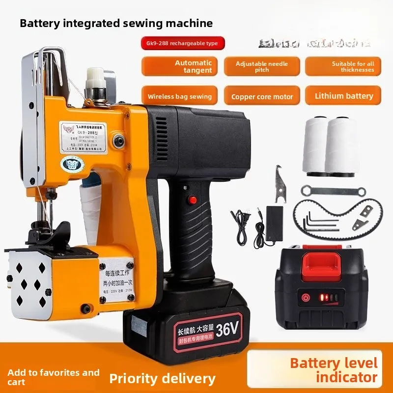36V Single-wire Lithium Battery Packaging Machine Packing Woven Bag Paper Bag Cement Bag Sealing