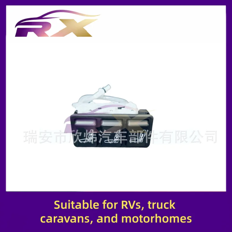 Подходит для автодома на колесах, караванов ISRI NTS 6860 870, седловой клапан, тройной клапанный переключатель, детали для грузовиков