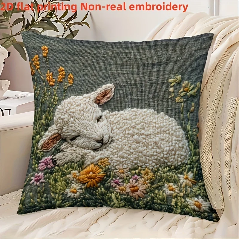 Cute Lamb Floral Pillow Cover 2D  Print Sheep on Wildflower Cushion Case for Sofa Bed Couch Boho Nursery Decor