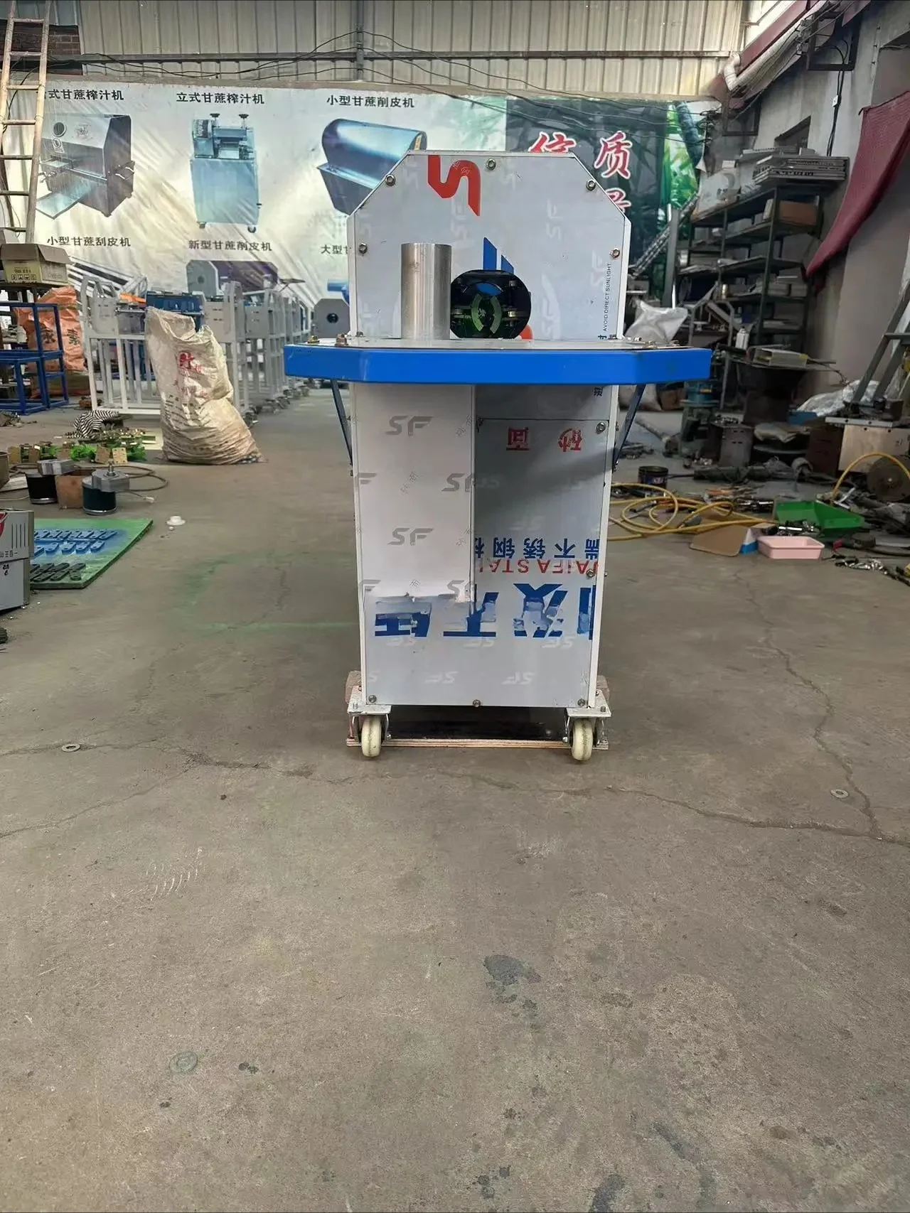 

Wholesale Sugarcane Peeling Machine Sugar Cane Skin Peeler and Cutter Machine
