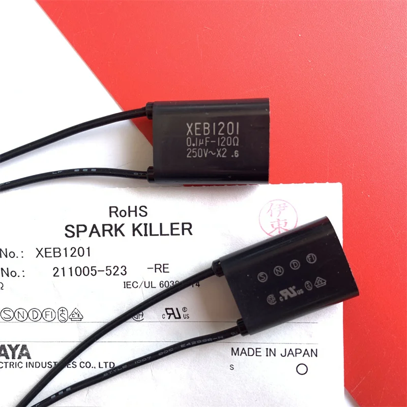 2PCS XEB1201-EN Imported Okamoto Okaya Suppressor 0.1Uf 120Ω 250V XEB1201