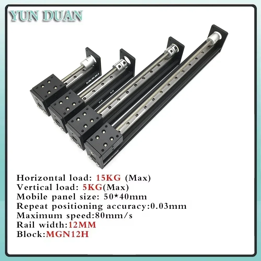 Mini Precision Stroke T-type Self Lock Sliding Table Drive Kit 50~400mm NEMA17 Closed Loop Integrated Machine CNC Router