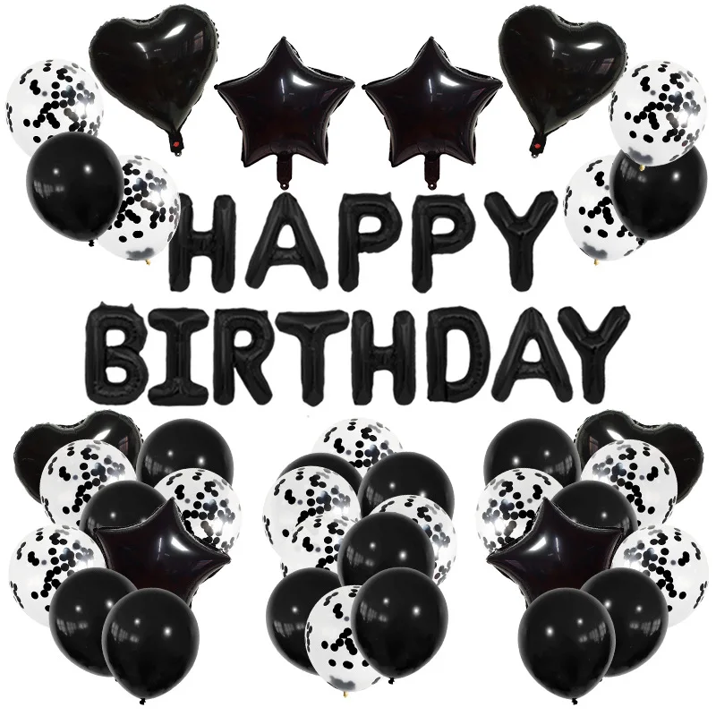 32 piece set of black latex aluminum foil balloons for children's happy birthday set, party decoration combination package