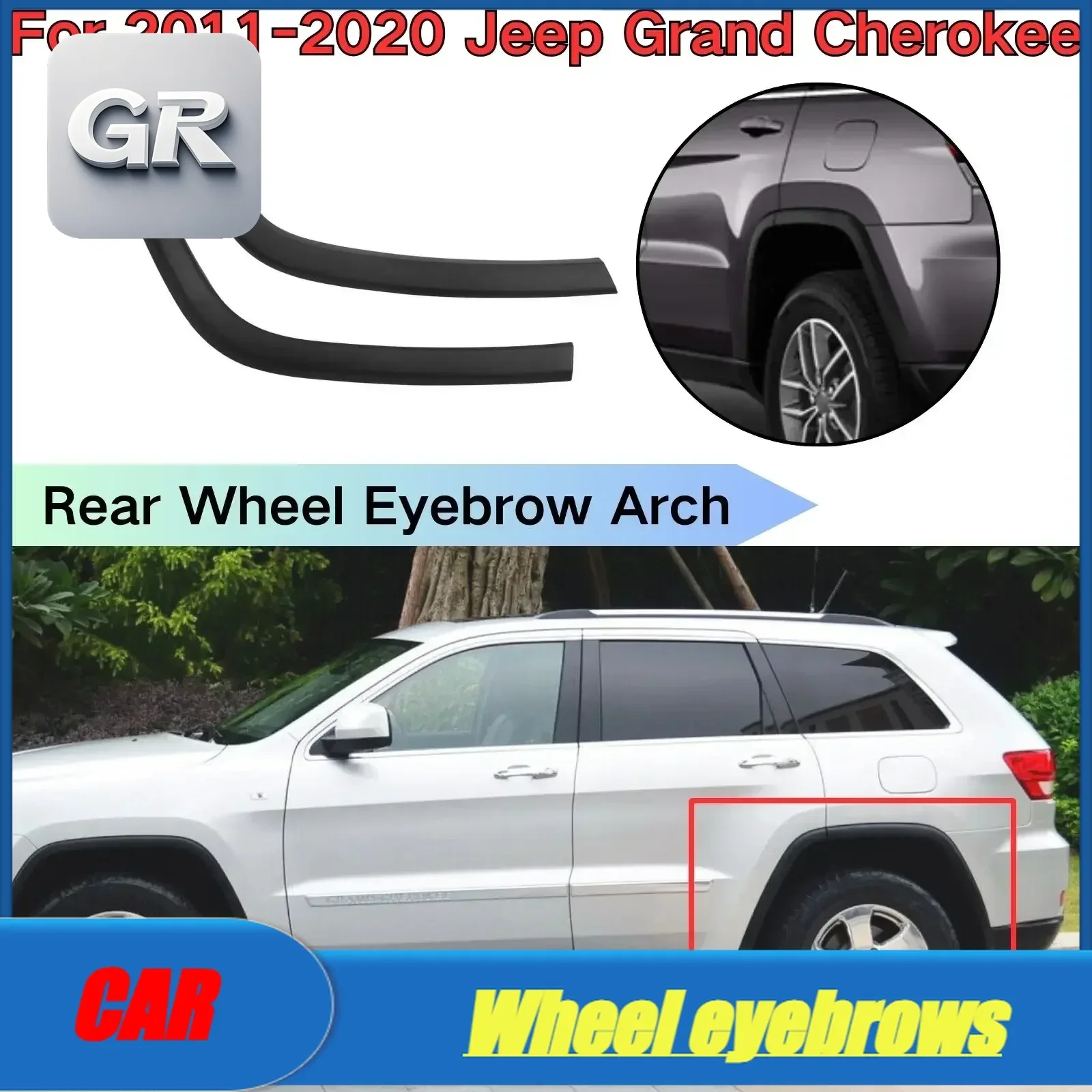 Подходит для Jeep Grand Cherokee 2011 2012-2021, молдинг заднего колеса, бровей, левый 1MP37RXFAE, правый 1MP36RXFAE, автомобильные аксессуары Подходит для Jeep Grand Cherokee 2011 2012-2021, молдинг заднего колеса, бровей, левый 1MP37RXFAE, правый 1MP36RXFAE, автомобильные аксессуары