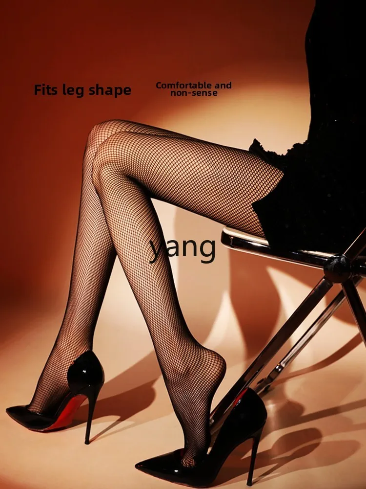 CX ultra-thin women's pantyhose anti-hook silk tall extended fishing net socks