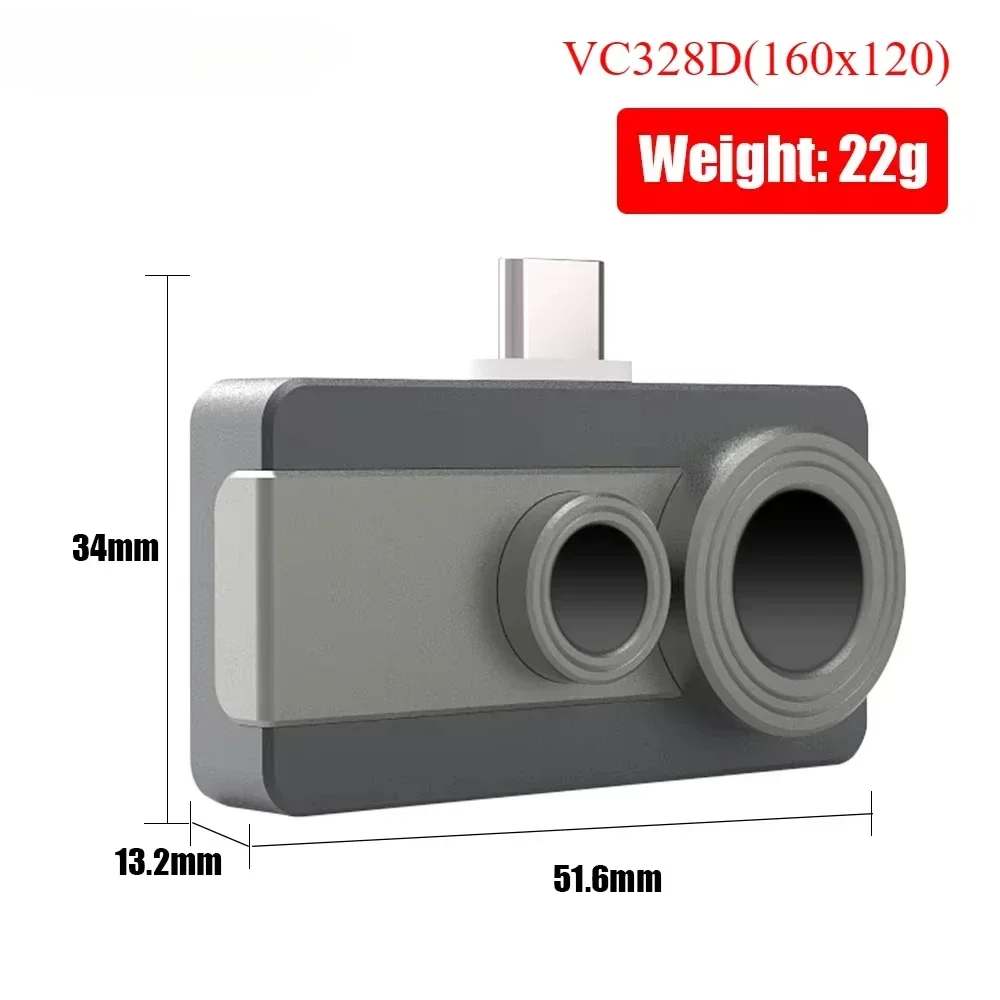 VC328D/E 256X192 Du…