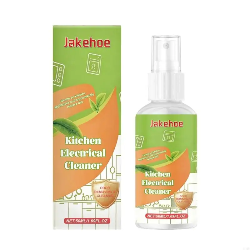 

Эффективное кухонное маслоочиститель. Легкое средство для удаления жира. Очиститель духовки. 50 мл. Средства для удаления жира