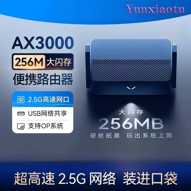 Mini AX3000 WiFi6 Travel Router Cudy TR3000 with 2.5G Port USB3.0 OpenWrt VPN Portable for Hotel Home Office