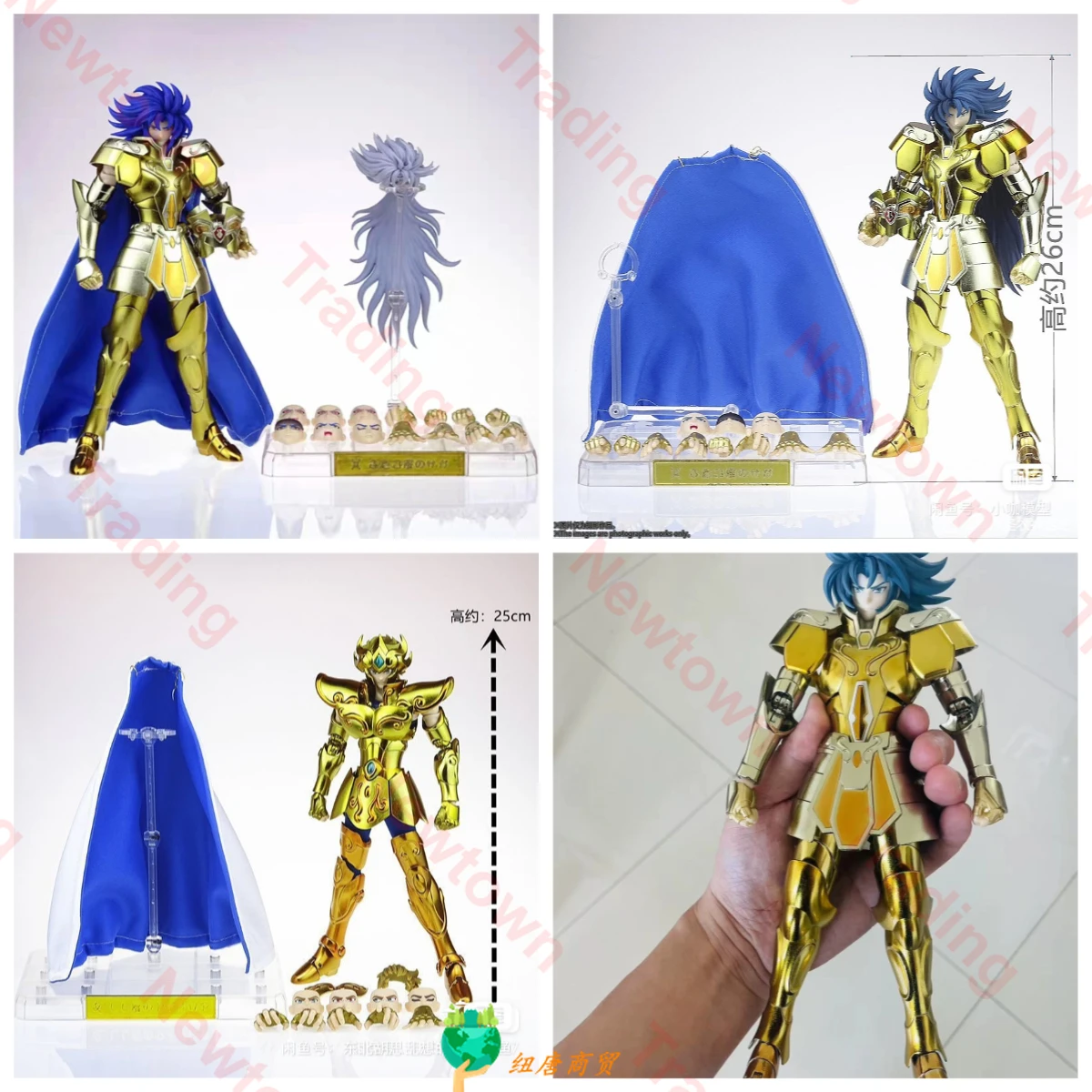 

24-hour Shipment MST Gemini Plus3.0 Leo Saga 26cm Garon+ with Base Nameplate 1/7 Golden Saint Seiya