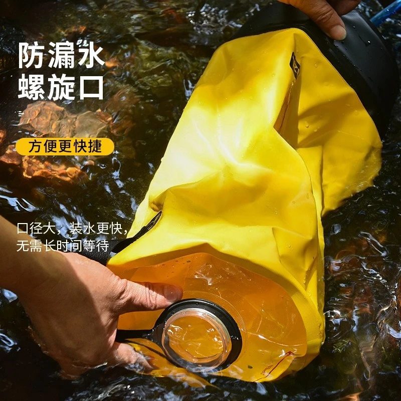 Portable Large Water Storage,Home Outdoor Non Solar Bath Sack Simple Shower Bag For Summer Field Washing