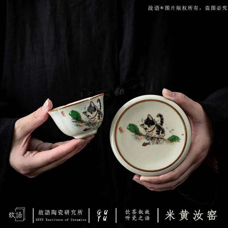 Yuyu Ru Kiln Cute Cat Ceramic High-End Master Single Cup Kung Fu Set Openwork Can Be Used To Brew Tea