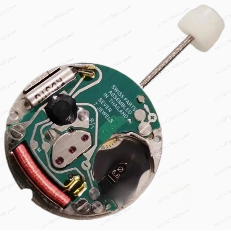 

New ETA 956.114 movement, watch accessories