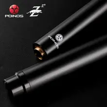 Carbon Maple Billiard Cue Shaft #5