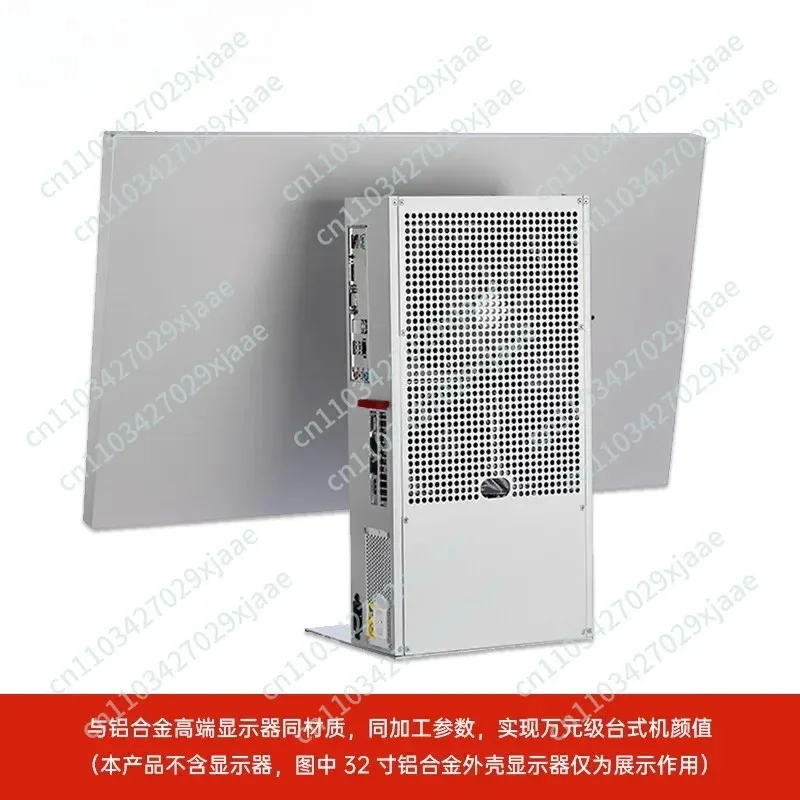 New 3080 Ultra Light Mini Aluminum Alloy Computer Chassis with Special Graphics Card Integrated Monitor Stand