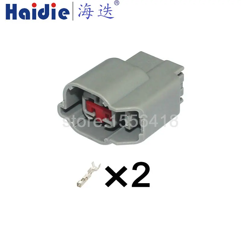 1-20 sets 2 Pins automotive connector
