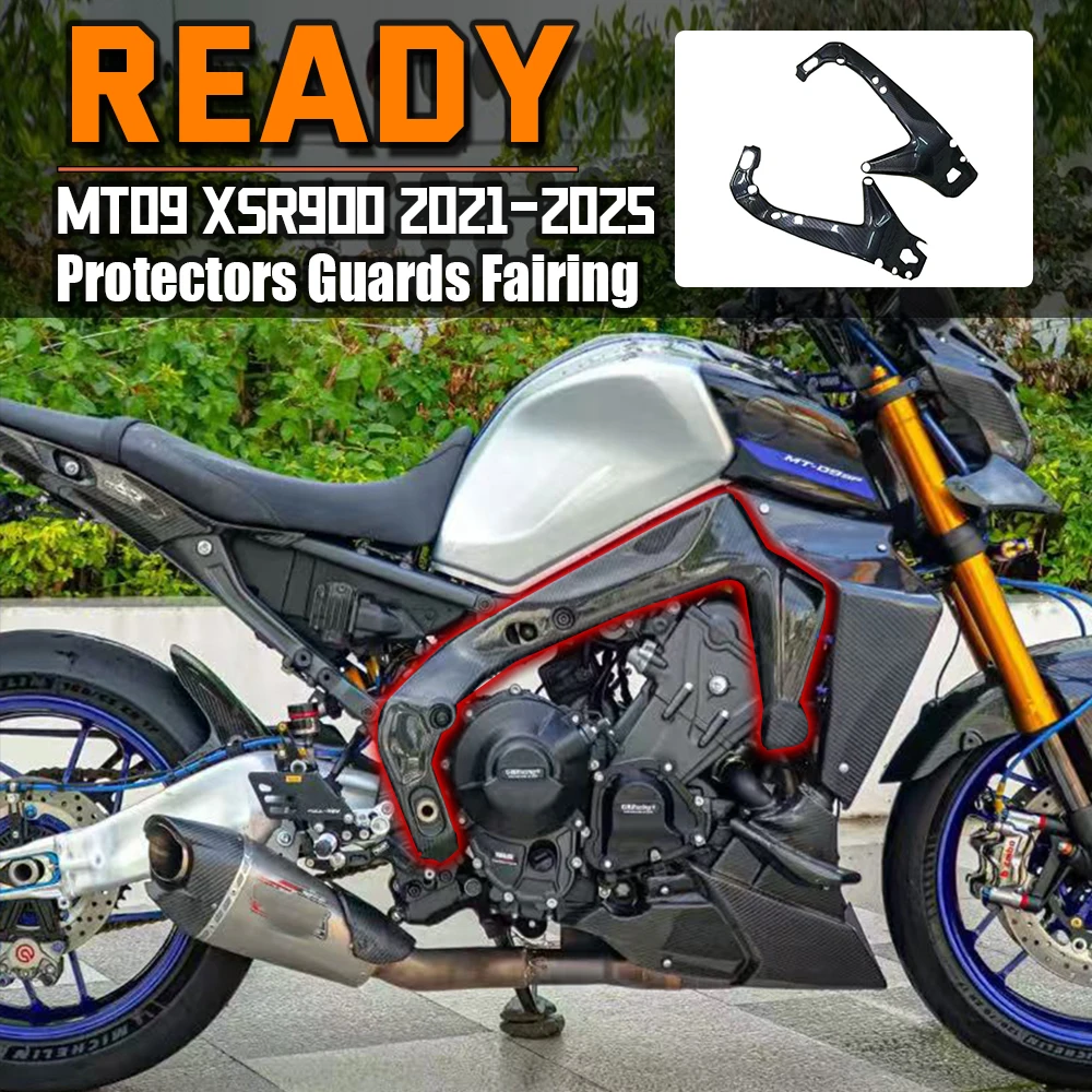 

2025 MT09 For Yamaha MT 09 MT-09 XSR 900 XSR900 2021-2025 Motorcycle Frame Cover in Carbon Fiber Protectors Guards Fairing