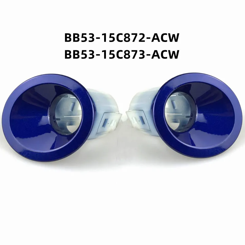 BB53-15C873-ACW BB53-15C872-ACW EM2T-15C868-BA 1T0919297A Держатель датчика парковки для Ford Kuga Jaguar XE F Land Rover Discovery