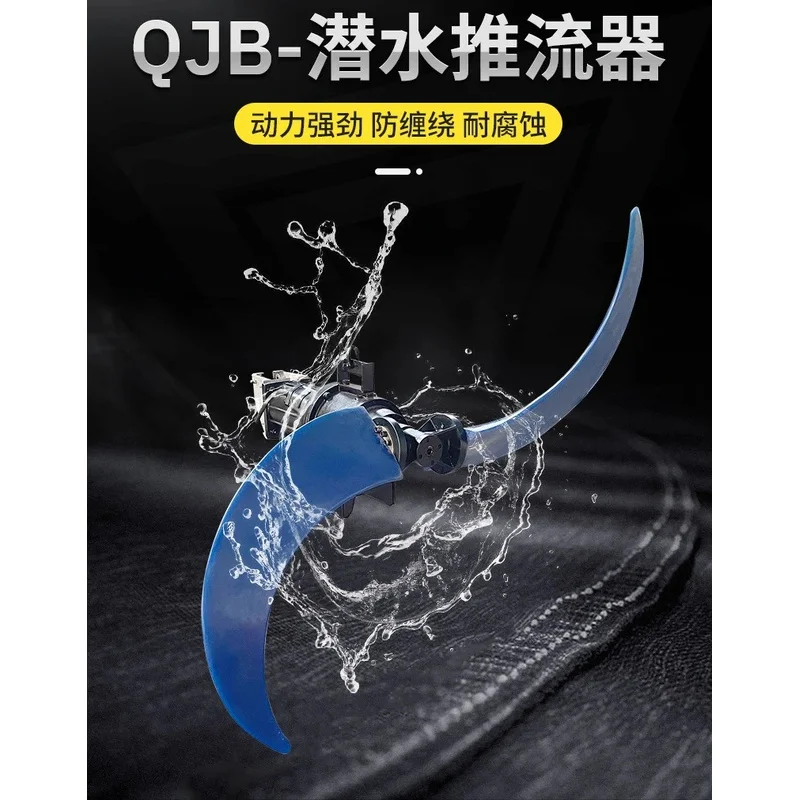 

high quality Low-speed pusher oxidation ditch in anaerobic of sewage plant