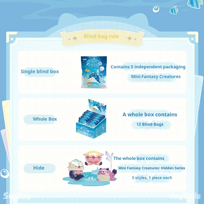 Suplay genshin impacto original série oceano criaturas fantasia mini saco cego com frasco de armazenamento colecionável decoração de mesa presente