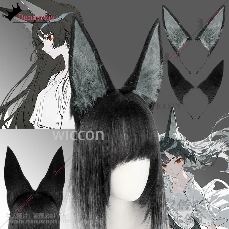 

Hoshimi Miyabi Cosplay Game Zenless Zone Zero Anime Furry Cat Wolf Fox Ear Headdress Plush Ears Headband Lolita Hair Accessory
