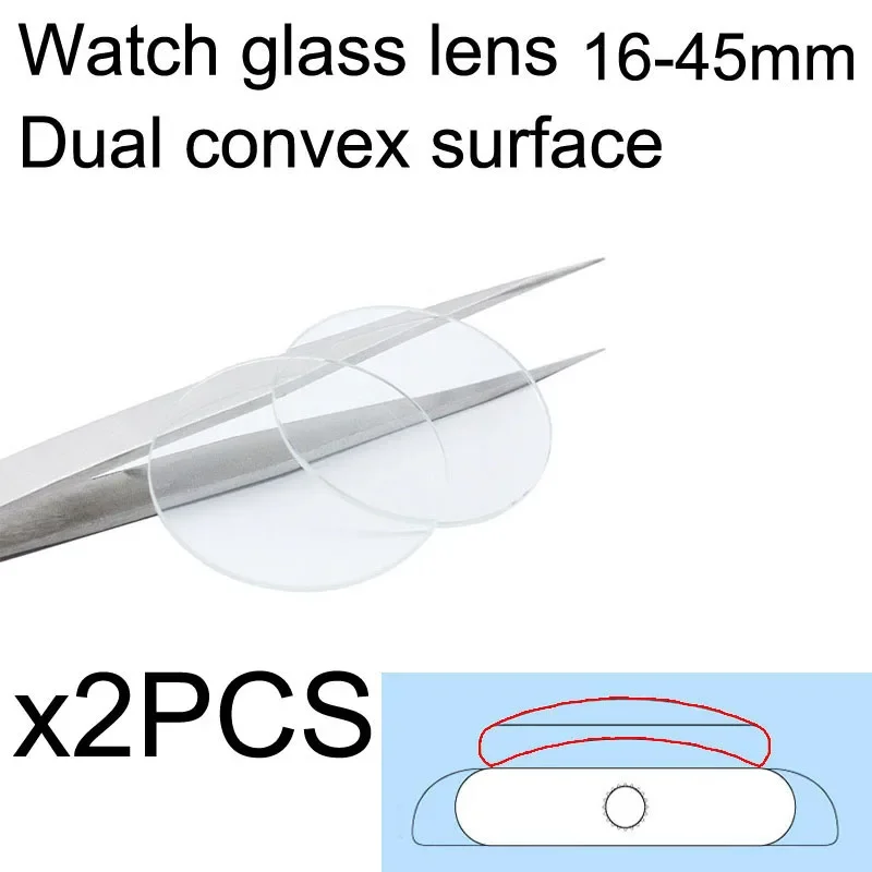 2pcs 1mm Thick Double Domed Watch Glass Lens Repair Tool 16mm-45mm Dual Convex Mineral Watch Crystal Replacement Parts